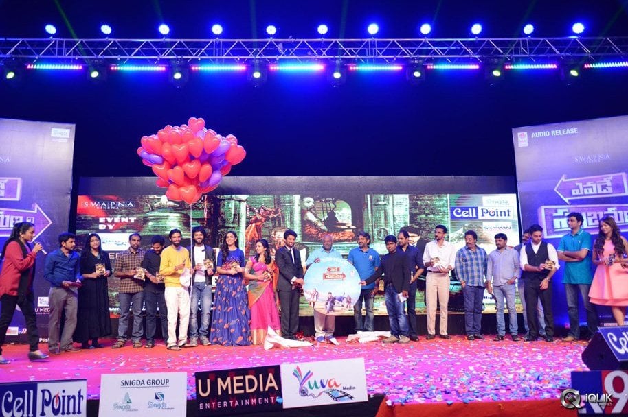 Yevade-Subramanyam-Movie-Audio-Launch